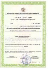 ecvdo.ru